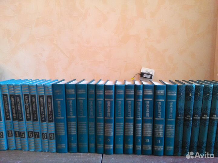 Подписные издания,собрания сочинений