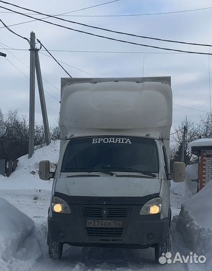 Грузоперевозки,переезды,межгород