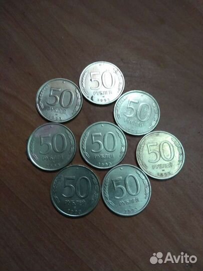 Монеты СССР