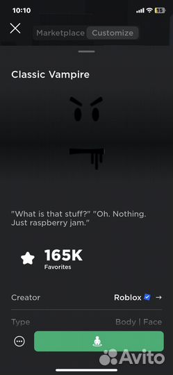 Фигурки роблокс