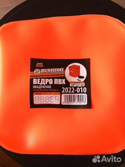 Ведро складное пвх со шнуром и ручкой