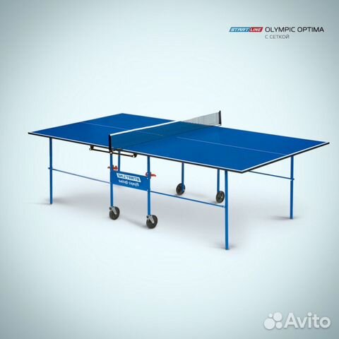 Теннисный стол