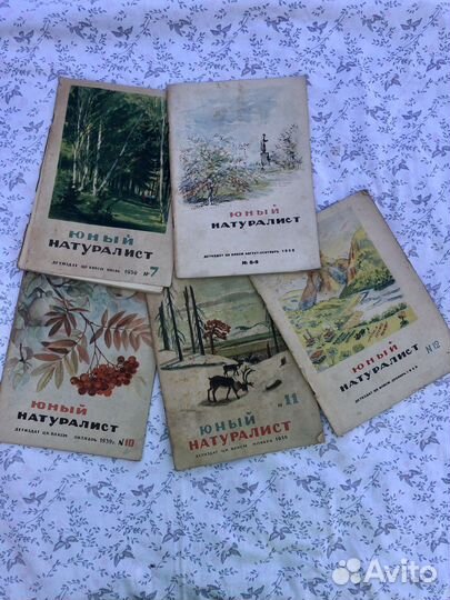 Журналы «Юный Натуралист» за 1939г