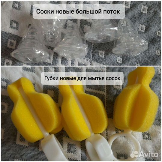 Детские игрушки, посуда, конверт и др