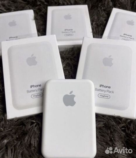 Magsafe battery pack