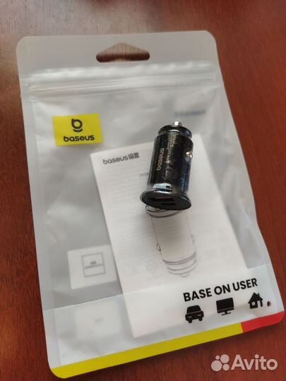 Зарядное устройство 12/24