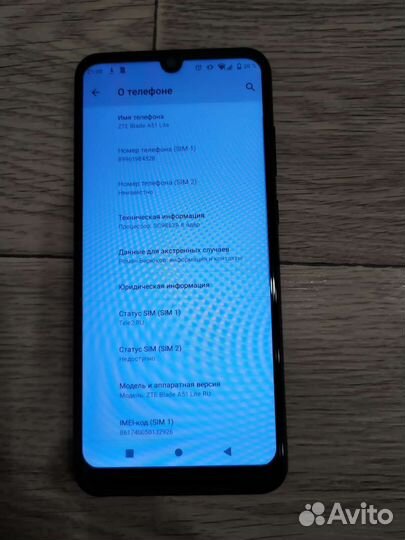 Мобильные телефоны бу андроид