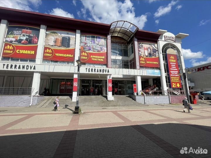 Продавец кассир в магазин одежды