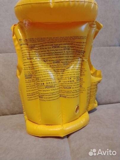 Детский спасательный жилет