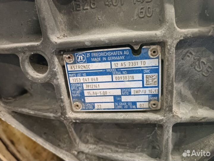 Коробка переключения передач Daf Xf 106