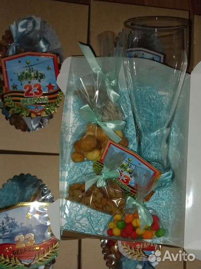 Подарочный набор