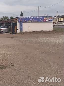 Ремонт бензо и электроиструмента.Заточка цепей