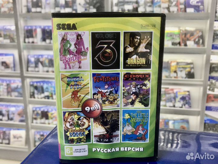 Картридж Sega 9 в 1 Barbie - Flins - Comixe Zone
