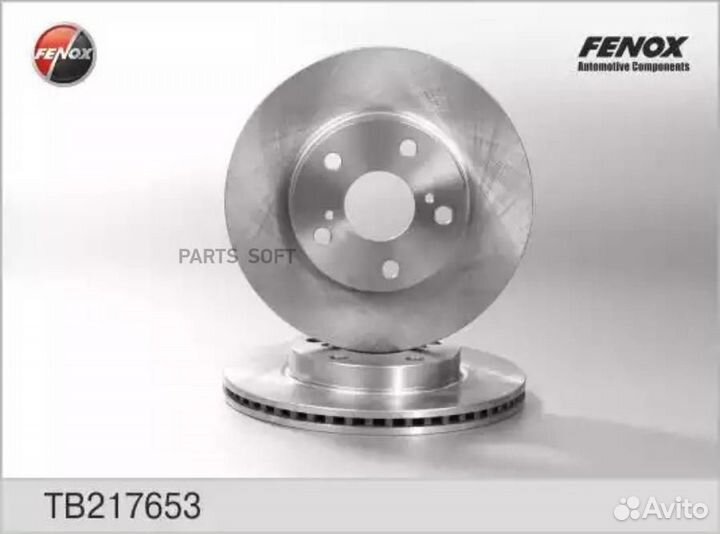 Fenox TB217653 Диск тормозной Toyota Auris 07, Cor