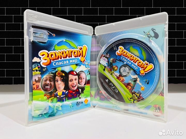 Зажигай Спасая мир для PS3