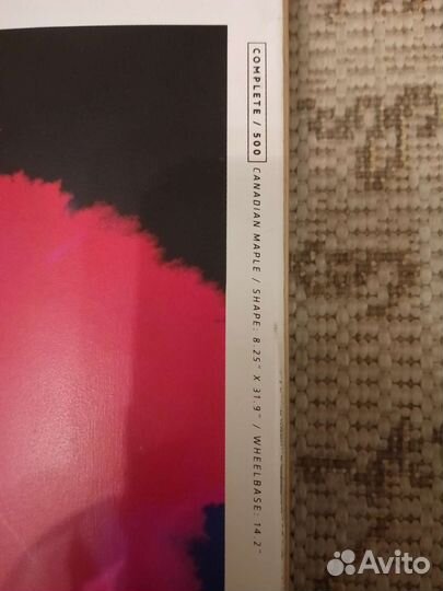 Трюковой скейтборд