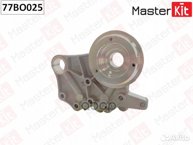 Насос масляный 77BO025 MasterKit
