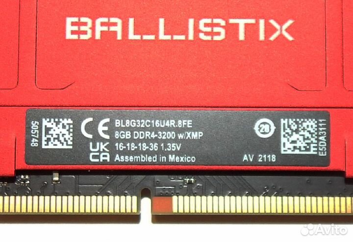 16 Gb Crucial Ballistix Red BL8G32C16U4R