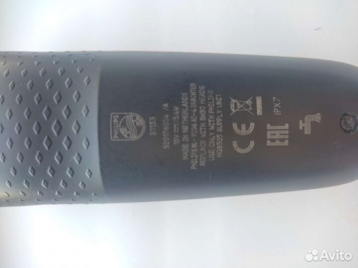 Бритва Philips series 1000