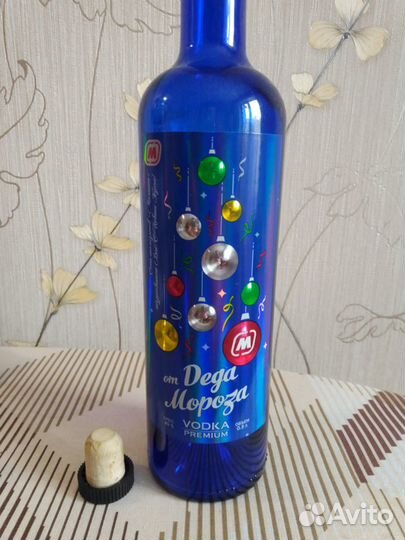 Бутылка интерьерная/коллекционная