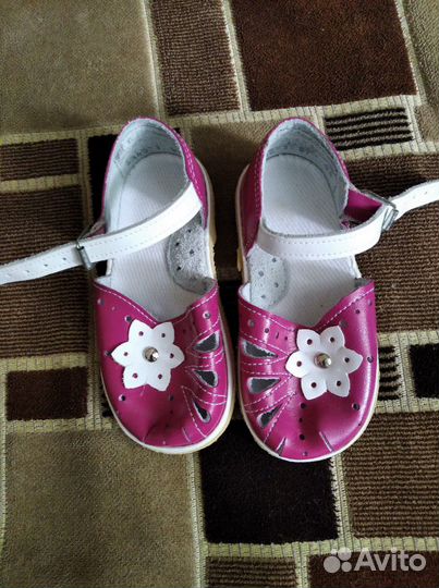 Туфли детские