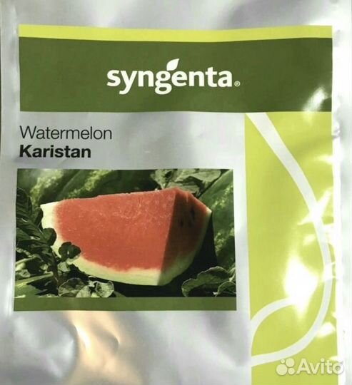 Семена арбуза Каристан F1
