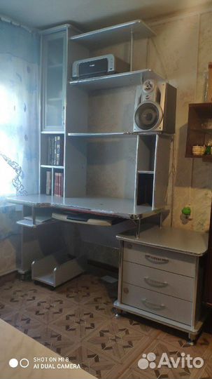 Компьютерный стол