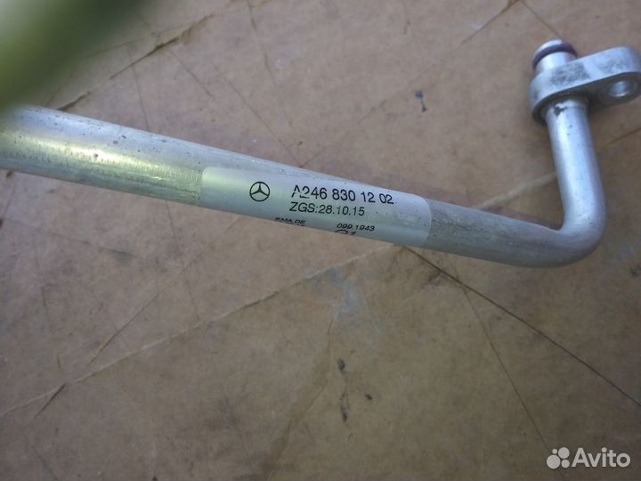 Трубка кондиционера Mercedes GLA X156