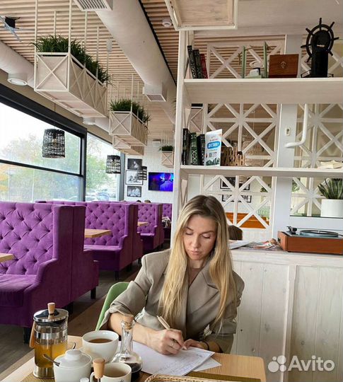 Услуги стилиста одежды