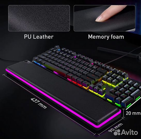 Подставка под запястье для клавиатуры RGB