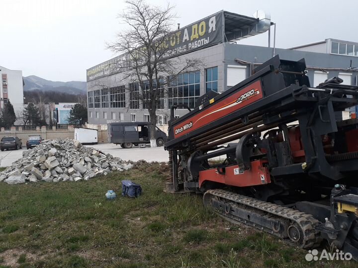 Гнб проколы под дорогой, в сложных грунтах (скала)