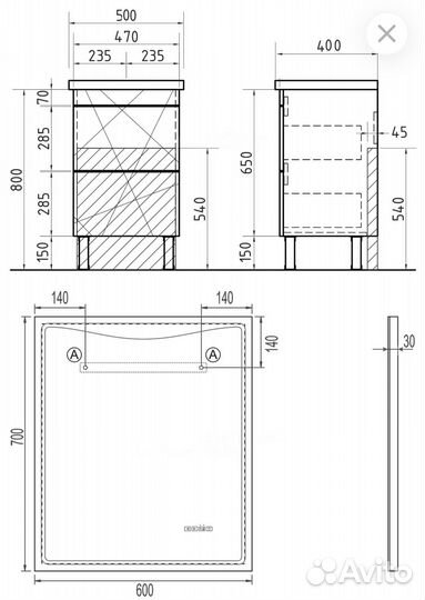 Тубма с раковиной