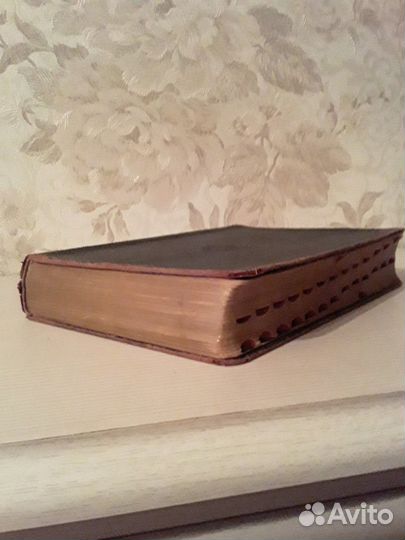 Словарь Funk and Wagnalls