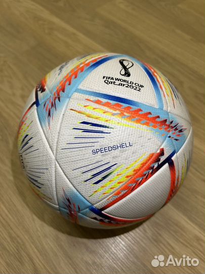 Футбольный мяч - adidas Al Rihla (чм 2022)