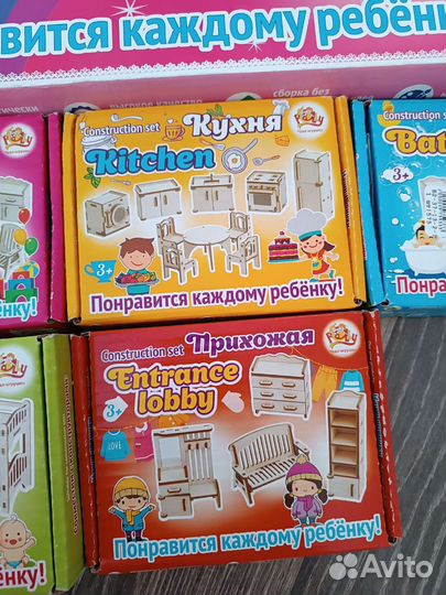 Новые деревянные конструкторы и кукольный дом