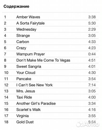 Tori Amos - Scarlet's Walk CD Rus