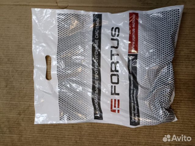 Замок противоугонный MUL-T-lock 2701 duster HJD 5