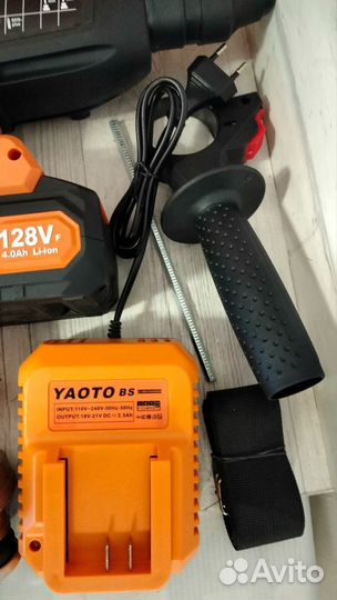 Набор инструментов 3в1 yaoto BS