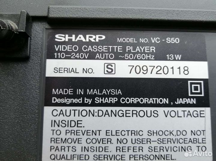 Видеомагнитофон