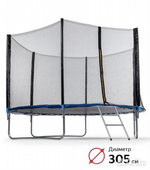 Батут Boxbot 305 cм новые с бесплатной доставкой