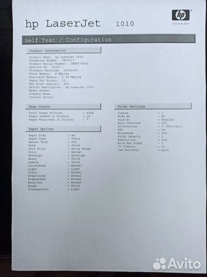 Принтер лазерный hp LaserJet 1010