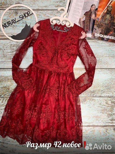 Вечернее платье