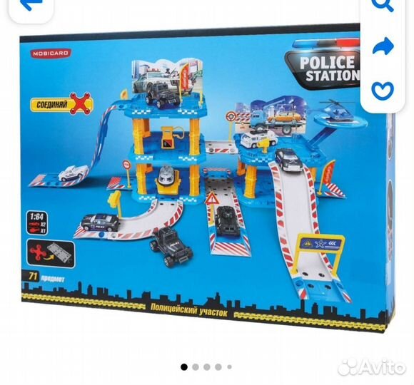 Конструктор