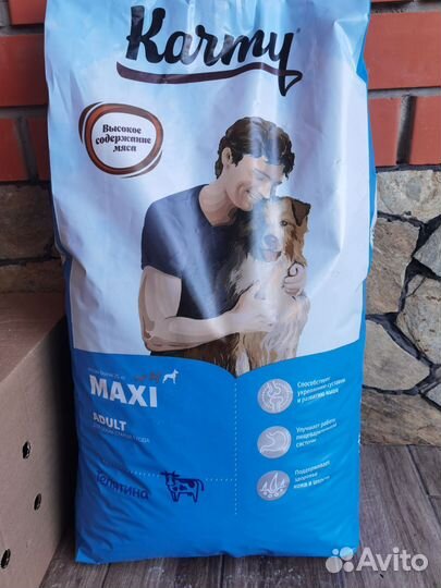 Корм Karmy для взрослых собак 14 кг