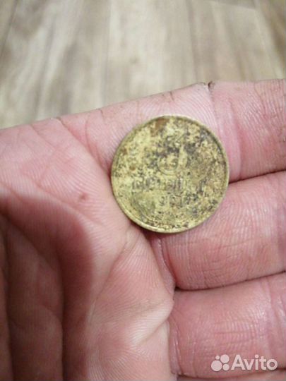 Монеты СССР