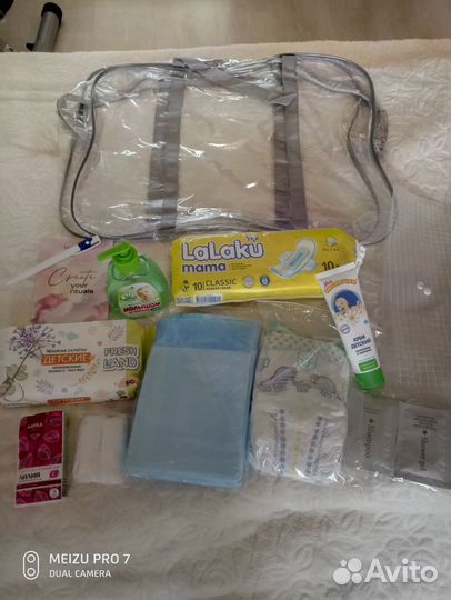 Готовая сумка в роддом комплектации «Мини»