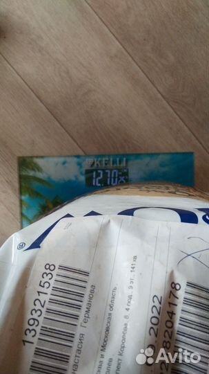 Сухой корм для кошек Purina Cat Chow Urinary