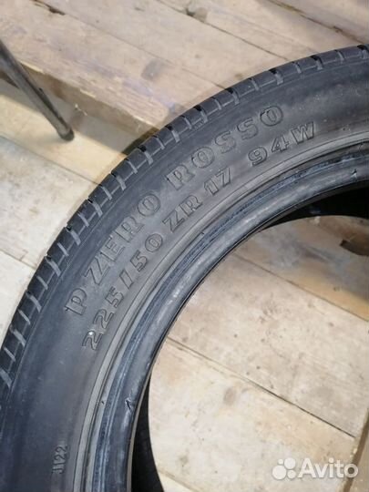 Pirelli P Zero Rosso 225/50 R17