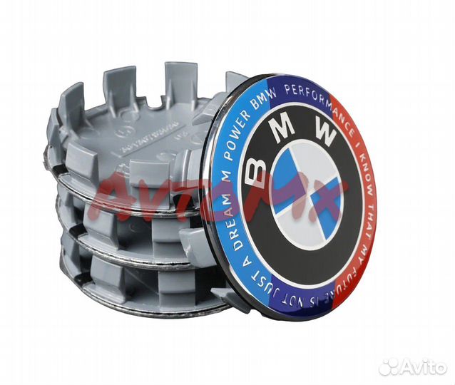 Колпачки на литые диски bmw