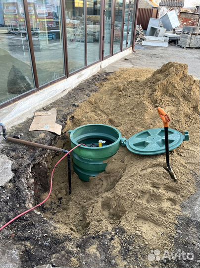 Газгольдер